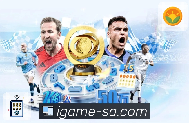 体育平台欢迎图